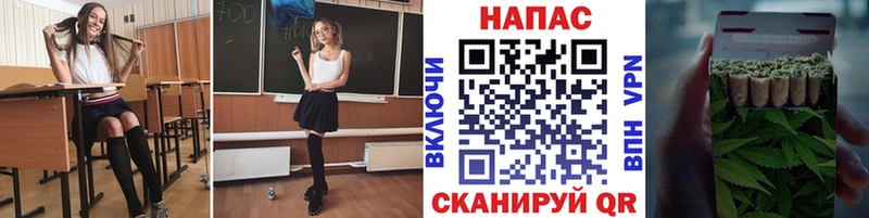 Купить закладку COCAIN  LSD-25  Меф  A-PVP  Калач