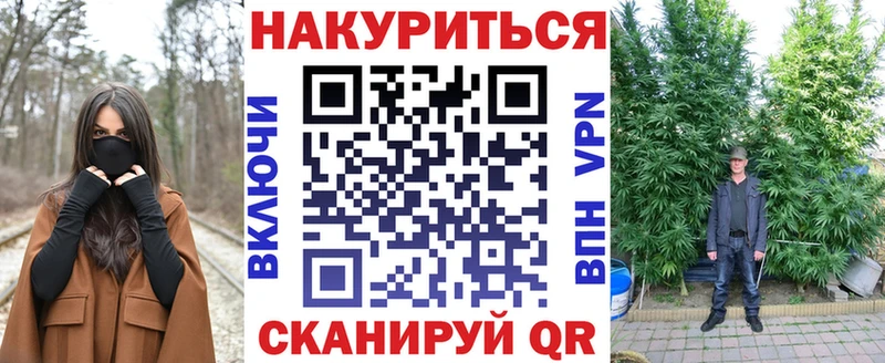 A-PVP Калач