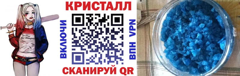 Купить закладки  Калач  АМФЕТАМИН 97% 