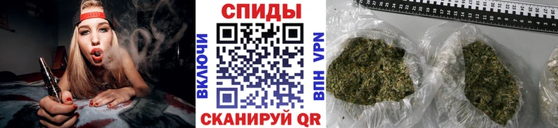 Бутират 1.4BDO  Купить где  Калач 