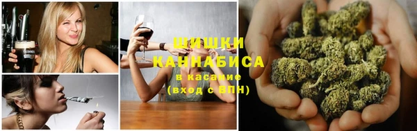 твердый Горно-Алтайск