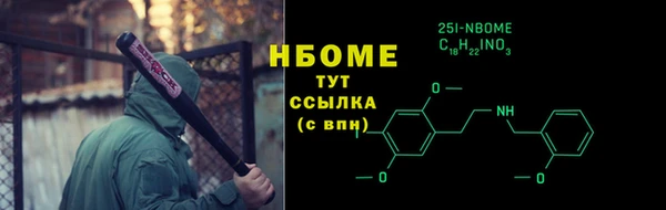 твердый Горно-Алтайск