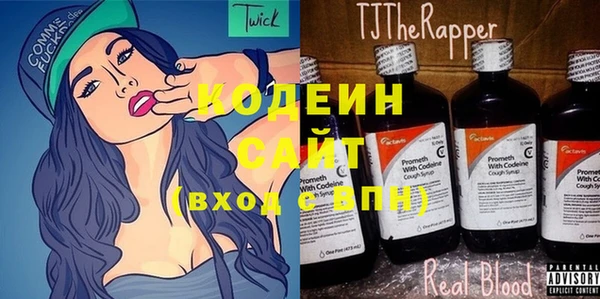 крисы Горнозаводск