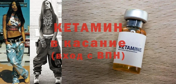 твердый Горно-Алтайск
