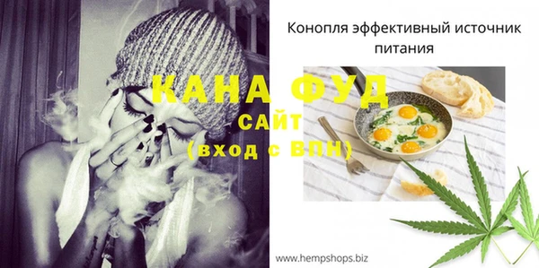 тгк Горняк