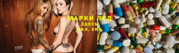 твердый Горно-Алтайск