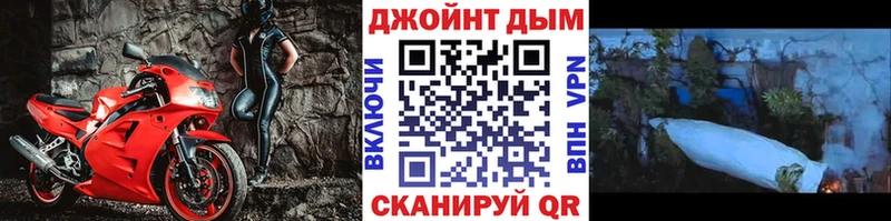 Купить закладки  Калач  Конопля Amnesia 